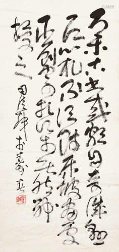 司徒越（1914～1990）草书 镜片 水墨纸本