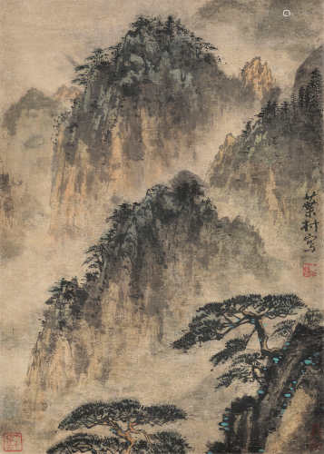 黄叶村（1911～1987）西山烟云 立轴 设色纸本