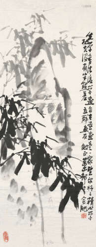 黄叶村（1911～1987）竹石图 镜片 水墨纸本