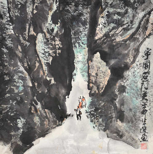 郭公达（b.1931）壬申 1992年作 宁国石门关 立轴 设色纸本