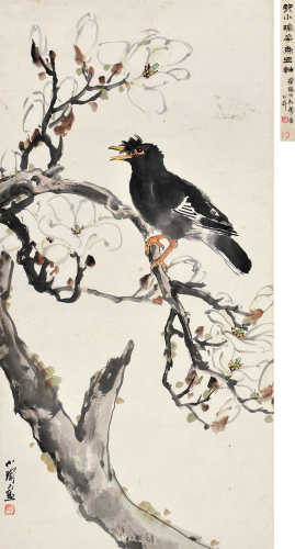孔小瑜（1899～1984）枝头栖鹊 立轴 设色纸本
