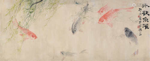 孔小瑜（1899～1984）水欢鱼躍 镜片 设色纸本