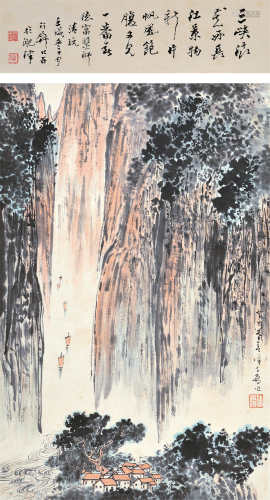 徐子鹤（1916～1999）癸丑 1973年作 三峡图 立轴 设色纸本
