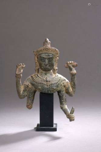CAMBODIA 13th century Part of a four armed bronze …