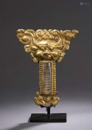 TIBET 18th century Ornament in gilt copper and rep…