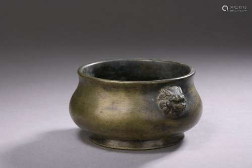 CHINA XVIIth century Small bronze perfume burner w…