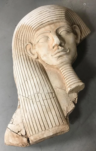 Egyptian Plaster Wall Plaque