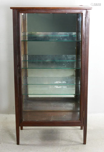 Federal Style Inlaid Mahogany Display Cabinet