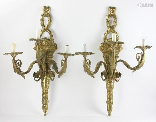 Pair of French Bronze Sconces