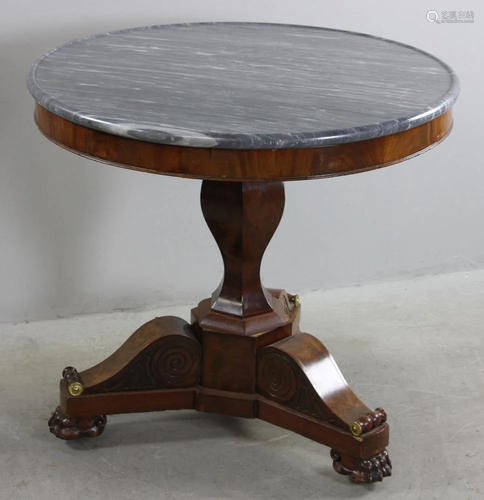 19thC Classical Mahogany Center Table