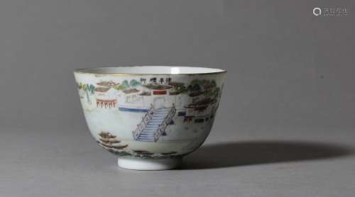 A Famille-Rose 'Landscape' Bowl, Mark and Period of Daoguang
清嘉庆 粉彩“徐亭烟柳“小碗  大清嘉庆年制款