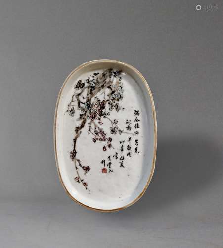 A 'Qianjiang' ‘Plum' Plate, Guangxu Period
清光绪 浅绛彩咏梅文房盘