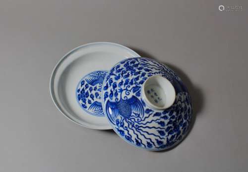 A Blue and White 'Phoenix' Warming Dish, Mark and Period of Guangxu
清光绪 青花云凤纹盖碗 大清道光年制款
