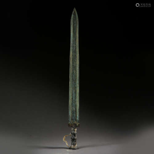 ANCIENT CHINESE BRONZE SWORD 中國古代青銅劍