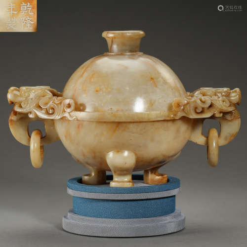 ANCIENT CHINESE HETIAN JADE AMPHORA FURNACE WITH COVER 中國古代和田玉雙耳爐