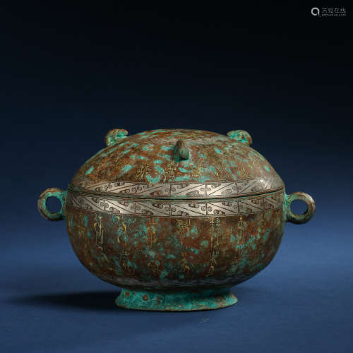 ANCIENT CHINESE BRONZE POT INLAIDED WITH GOLD WITH COVER 中國古代錯金青銅爐