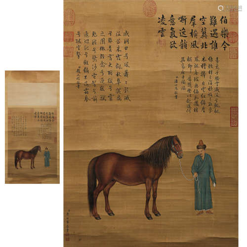 CHINESE PAINTING, A MAN IS LEADING A HORSE BY THE BRIDLE 中國書畫