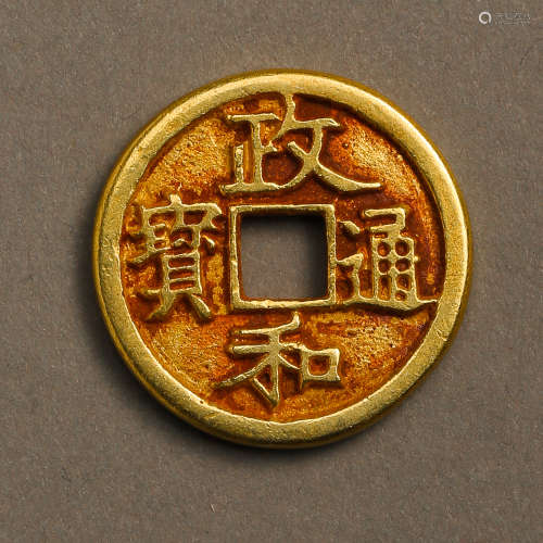 CHINESE COINS 中國钱币