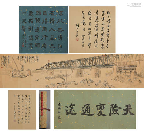 CHINESE PAINTING,  GUAN SHAN YUE  中國書畫 關山月