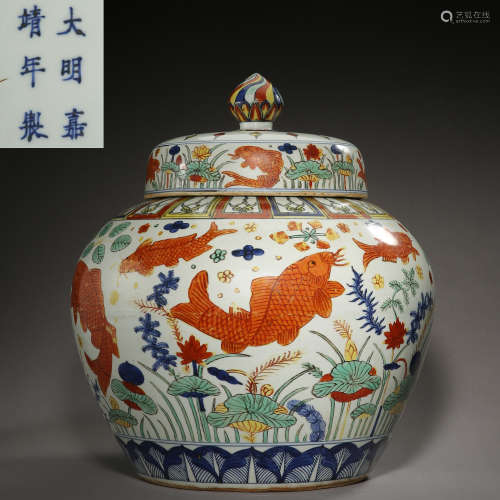 CHINESE ANCIENT BLUE AND WHITE WUCAI PORCELAIN JAR 中國古代青花五彩罐