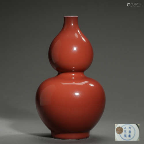 ANCIENT CHINESE FOGGY RED GLAZED DOUBLE GOURD VASE 中國古代青花霧紅釉葫蘆瓶