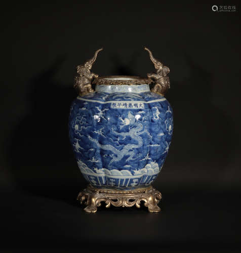 A Blue and White Dragon Jar Jiajing Period