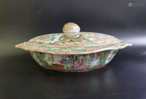 A Cantonese Famille Rose Basin Guangxu Period