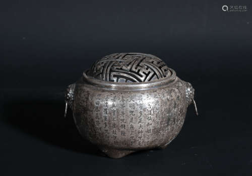 A Silver Censer Qing Dynasty