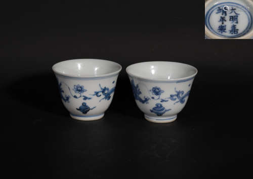 Matched Pair Blue and White Cups Kangxi Period