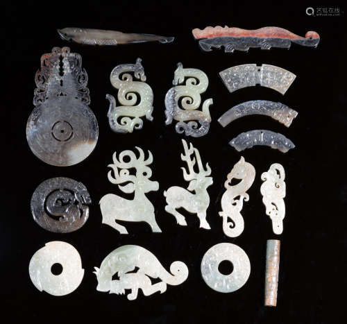 A Group of Jade Pendant Warring State Period
