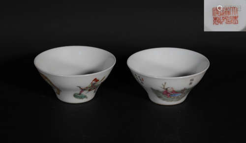 Pair Famille Rose Waisted Cups Daoguang Period