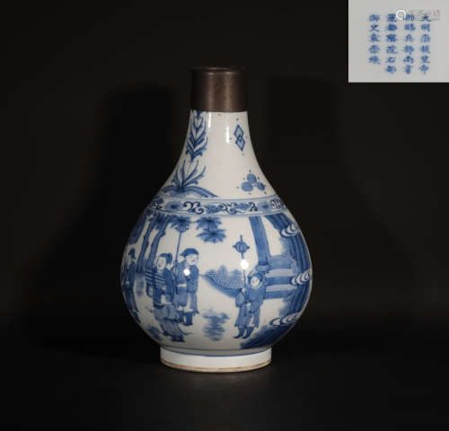 A Blue and White Figural Vase Chongzhen Period