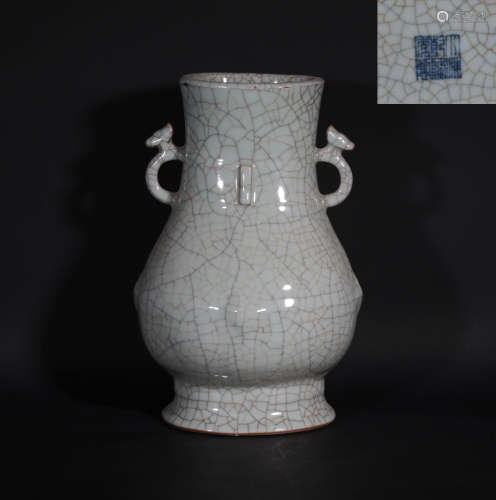 A Guan Type Zun Vase Qianlong Period