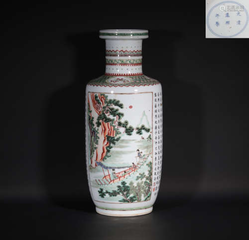 A Famille Verte Mallet Vase Qing Dynasty