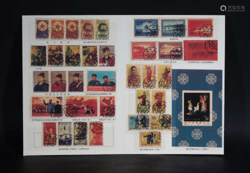 A Stamps Album