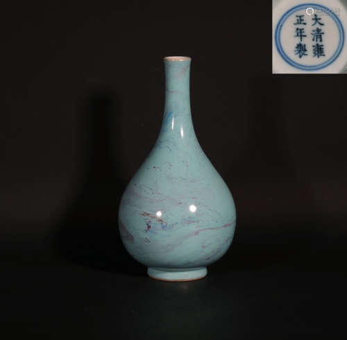 An Over Glazed Pear Shaped Vase