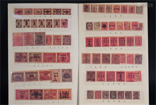 A Stamps Album Qing Dynasty