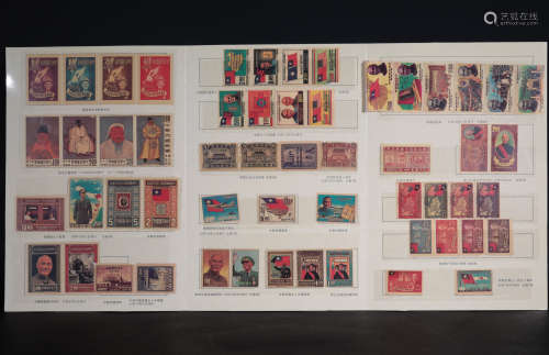 A Stamps Album Republic Period