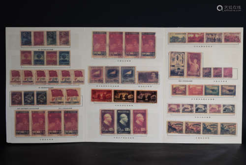 A Stamps Album