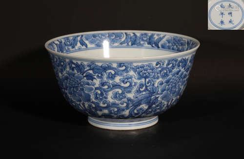 A Blue and White Bowl Kangxi Period