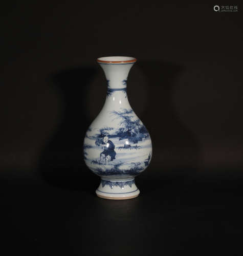 A Blue and White Figures in Landscape Yuhuchunping Yongzheng Period