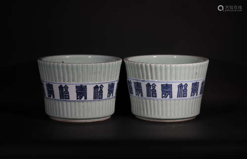 Pair Blue and White Flower Pot Qianlong Period