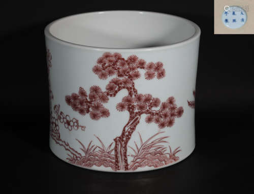 An Underglaze Red Brush-pot Kangxi Period