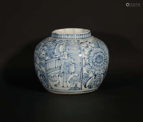 A Blue and White Jar Wanli Period