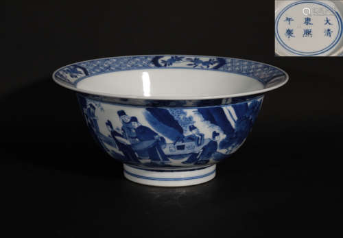 A Blue and White Waisted Bowl Kangxi Period
