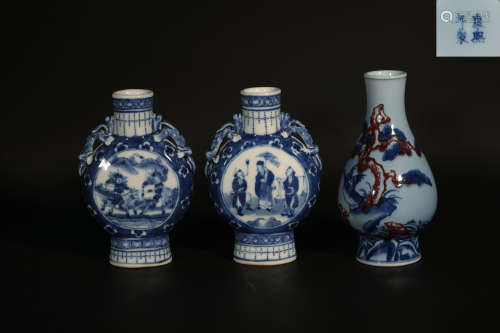 Three Underglaze Blue and Copper Red Vase 19th Century