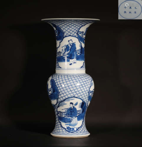 A Blue and White Yen-Yen Vase Kangxi Period