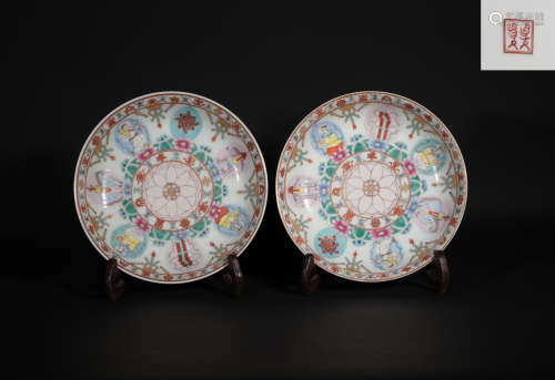 Pair Famille Rose Plates Qianlong Period