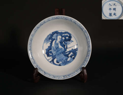 A Blue and White Figural Bowl Kangxi Period