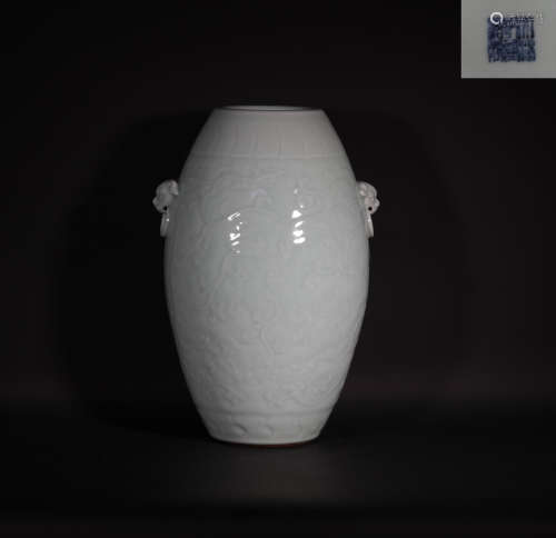 A Celadon Glazed Vase Qianlong Period